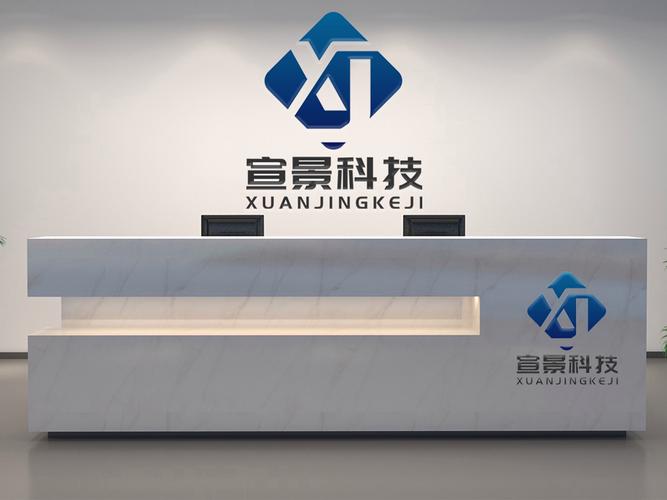 李润,公司经营范围包括:一般项目:网络技术服务;软件销售
