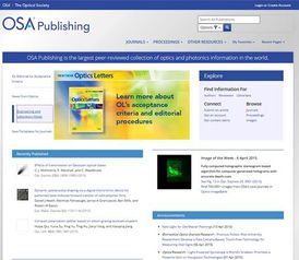 长煦信息技术咨询 专业可靠的信息技术服务伙伴